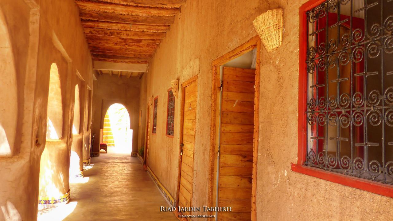 Riad Tabhirte أكدز المظهر الخارجي الصورة